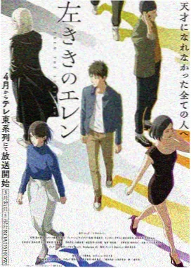新视觉影视之小收 藏品 031 动画包装封面