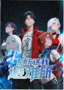 新视觉影视之小收 藏品 081 动画包装封面